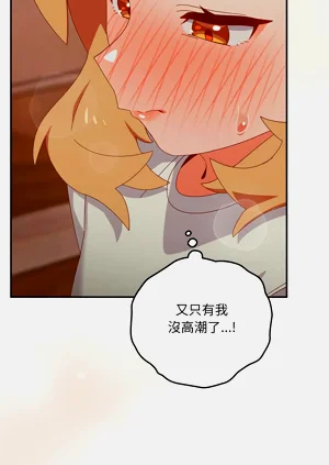第63頁圖