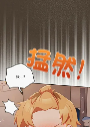 第74頁圖