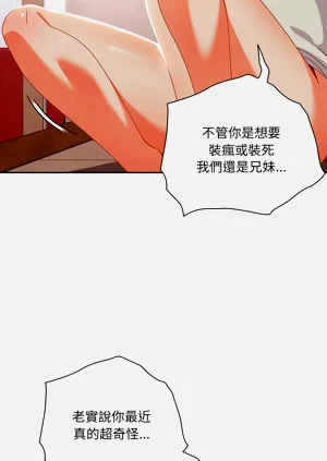 第75頁圖