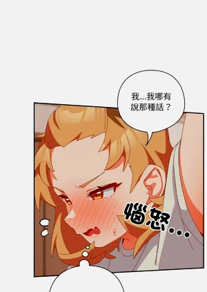 第77頁圖