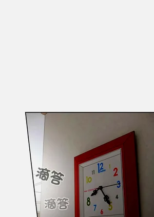 第83頁圖