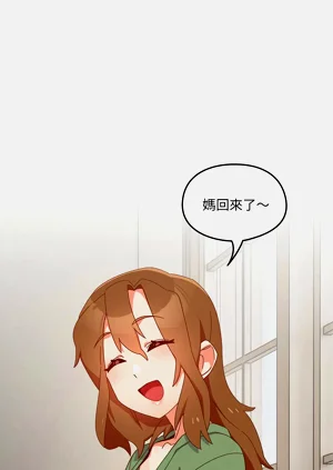 第84頁圖