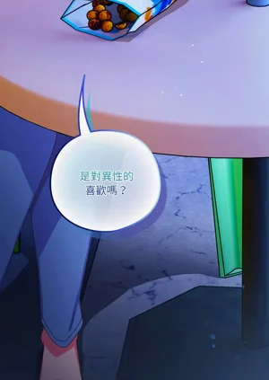 第98頁圖
