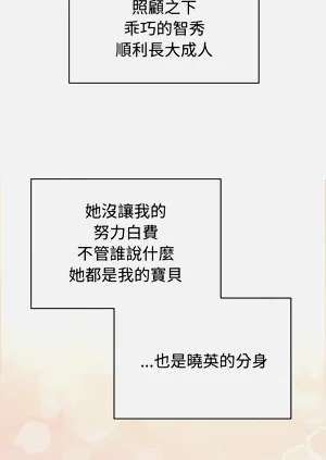 第14页图