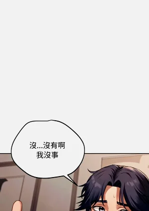 第20页图