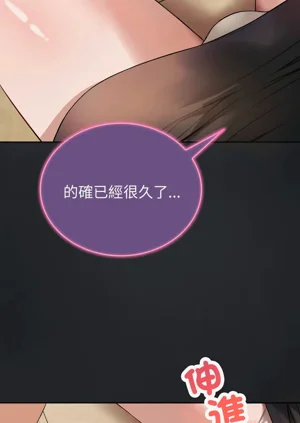 第23页图