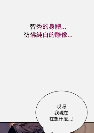 第29页图