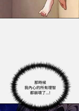 第30页图
