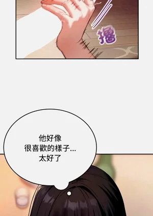 第41页图