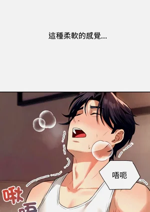 第47页图