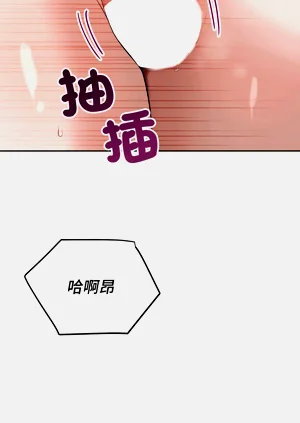 第53页图