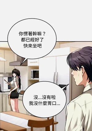 第62页图