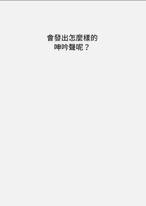 第64页图