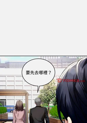 第69页图