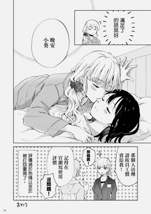 第37頁圖