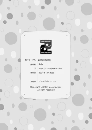 第38頁圖