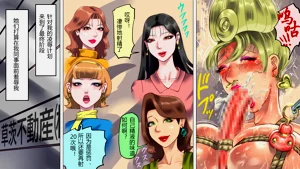 第22页图