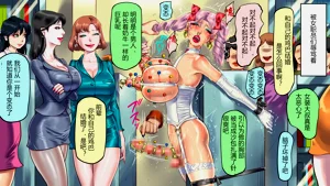 第24页图