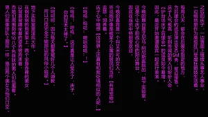 第43页图