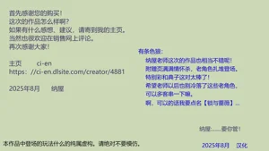 第54页图