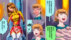 第6页图