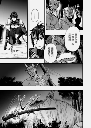 第11页图