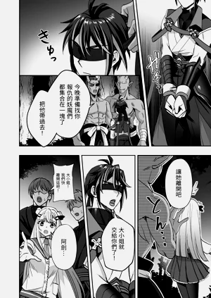 第12页图