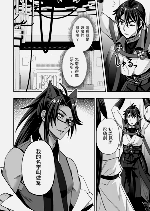 第14页图