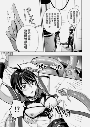 第15页图