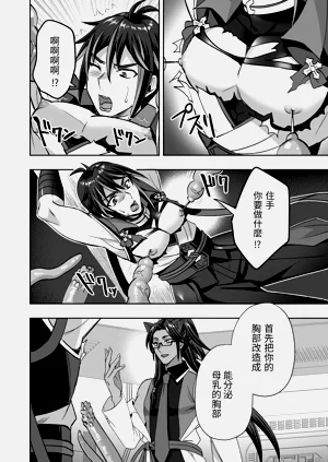 第16页图