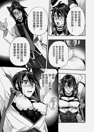 第17页图