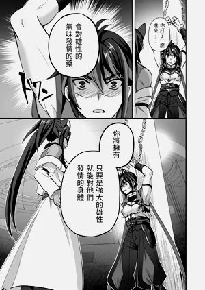 第21页图