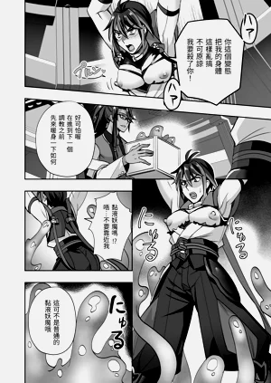 第22页图