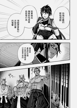 第27页图