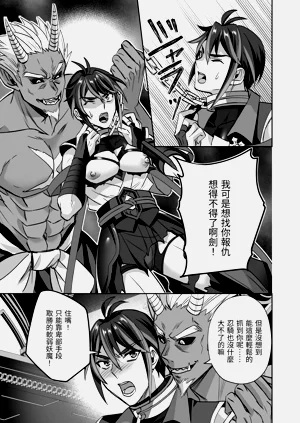 第31页图