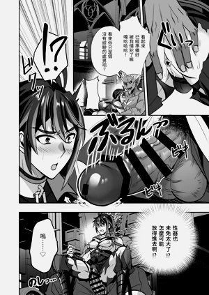 第32页图