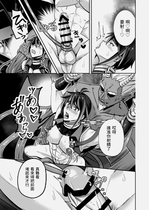 第37页图