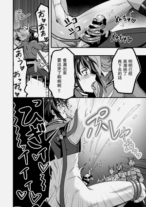 第42页图