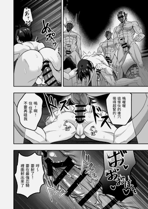 第46页图