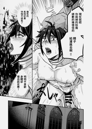 第47页图
