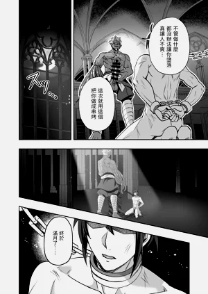 第60页图