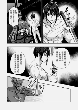 第62页图