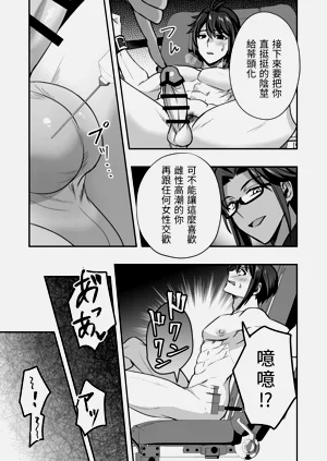 第10页图