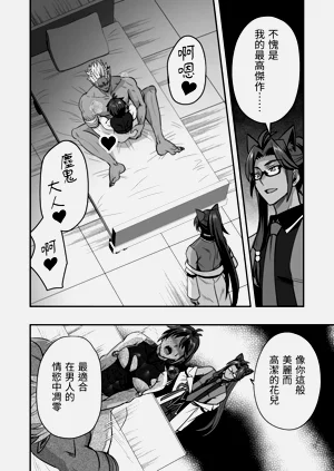 第11页图