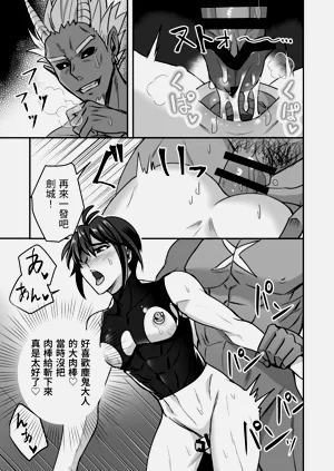 第16页图