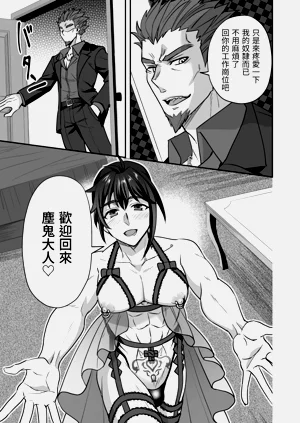 第18页图