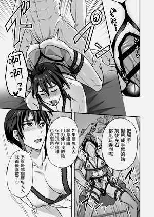 第22页图