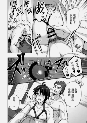 第23页图