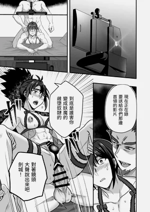 第24页图