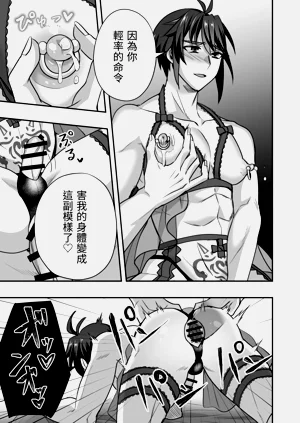 第26页图